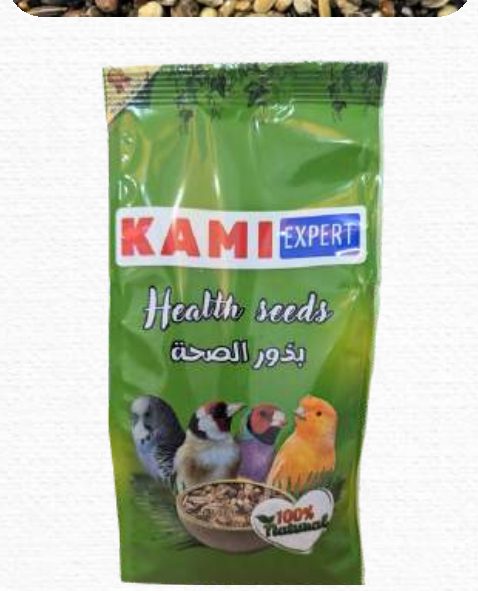 KAMI Expert Health seeds