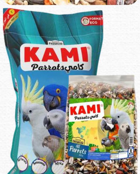 KAMI Parrots : All Parrots